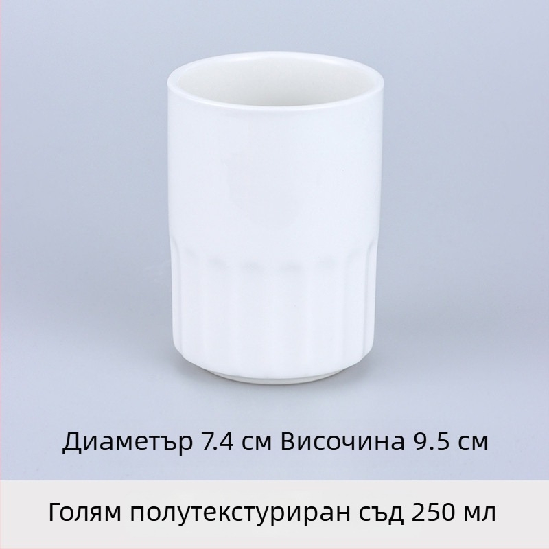Керамична чаша за чай за хотели и ресторанти, китайски стил, прост стил