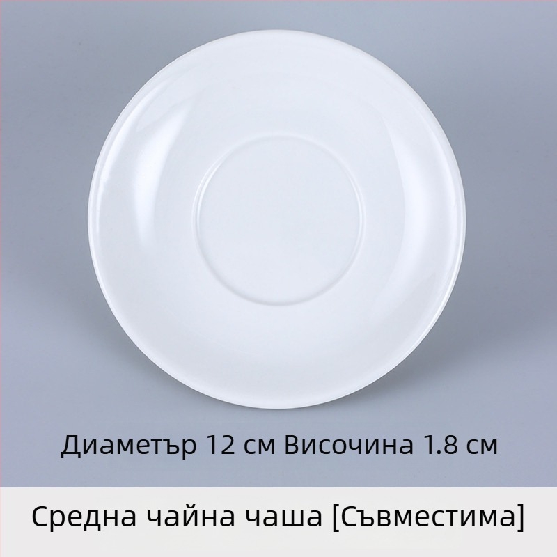 Керамична чаша за чай за хотели и ресторанти, китайски стил, прост стил