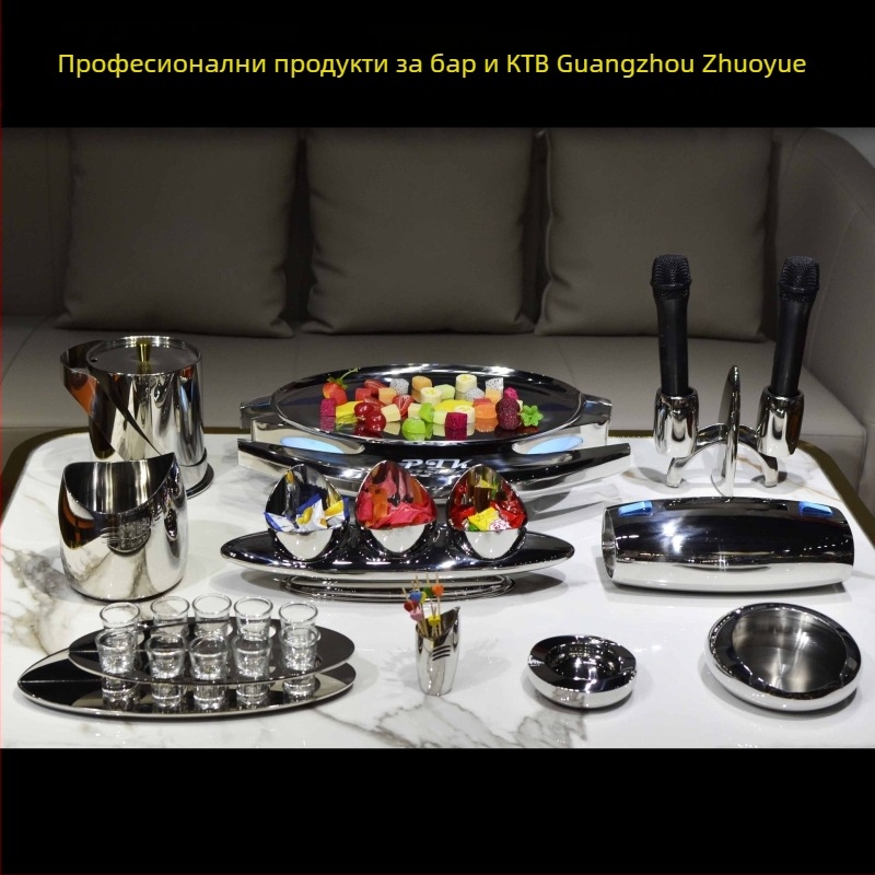 Комплект неръждаема стомана за хотелска сервировка на маса – полирана повърхност, китайски стил; бар/нощен клуб аксесоари: плодова чиния, пепелник, кофа за лед