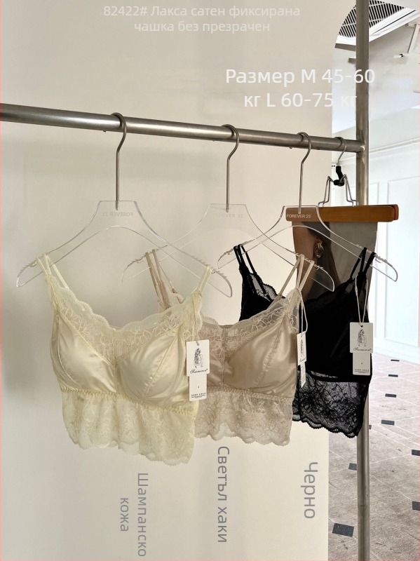 Потник от найлонов плат, презрамков модел със V-образно деколте, тънък плат, сезон Пролет-Лято-Есен, пуснат през 2024 г.