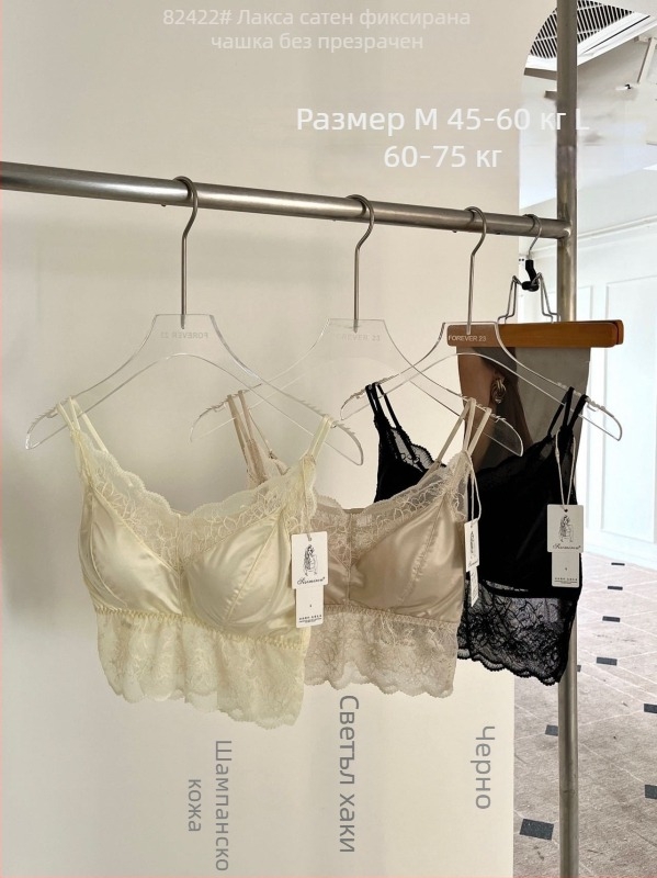 Потник от найлонов плат, презрамков модел със V-образно деколте, тънък плат, сезон Пролет-Лято-Есен, пуснат през 2024 г.