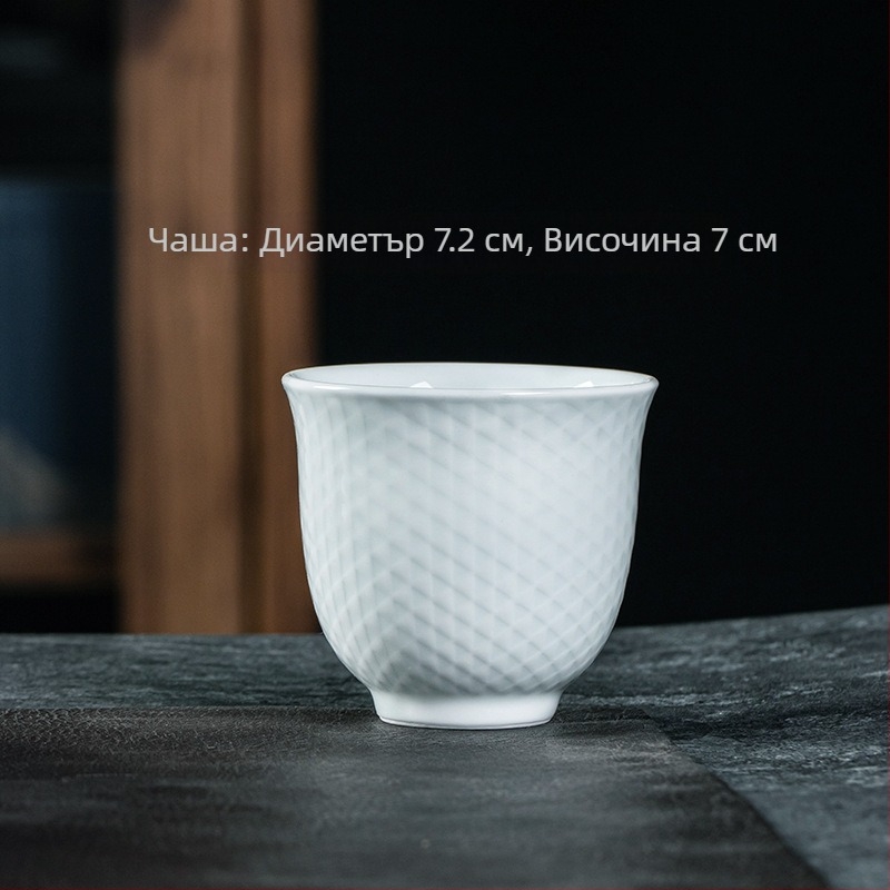 Порцеланов сервиз за хотелска маса, underglaze color, шарка на ленти, 9-частен комплект