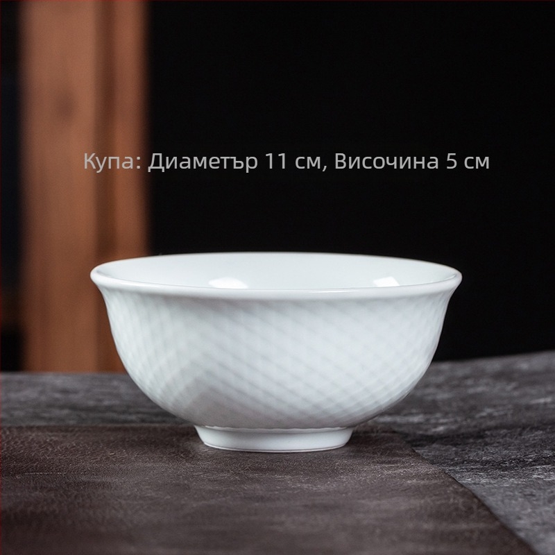 Порцеланов сервиз за хотелска маса, underglaze color, шарка на ленти, 9-частен комплект