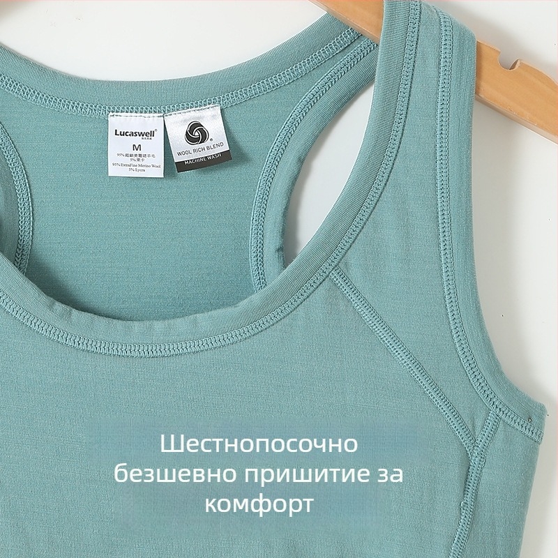 Lucaswell потник тип тръба от мерино вълна, с подложка от пяна, умерена плътност 181–200 g/m², подходящ за всички сезони