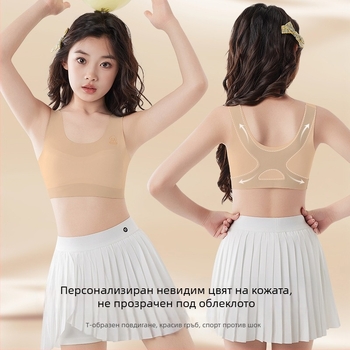 Детски сутиен за период на развитие – първи етап за момичета, 80% найлон, 20% спандекс; найлонова тъкан; произход Гуандун; есен 2025