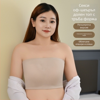 Без презрамки бандео сутиен - безшевен, приятен допир до кожата, красив гръб, лек нейлон (70–80% съдържание) Die shifang