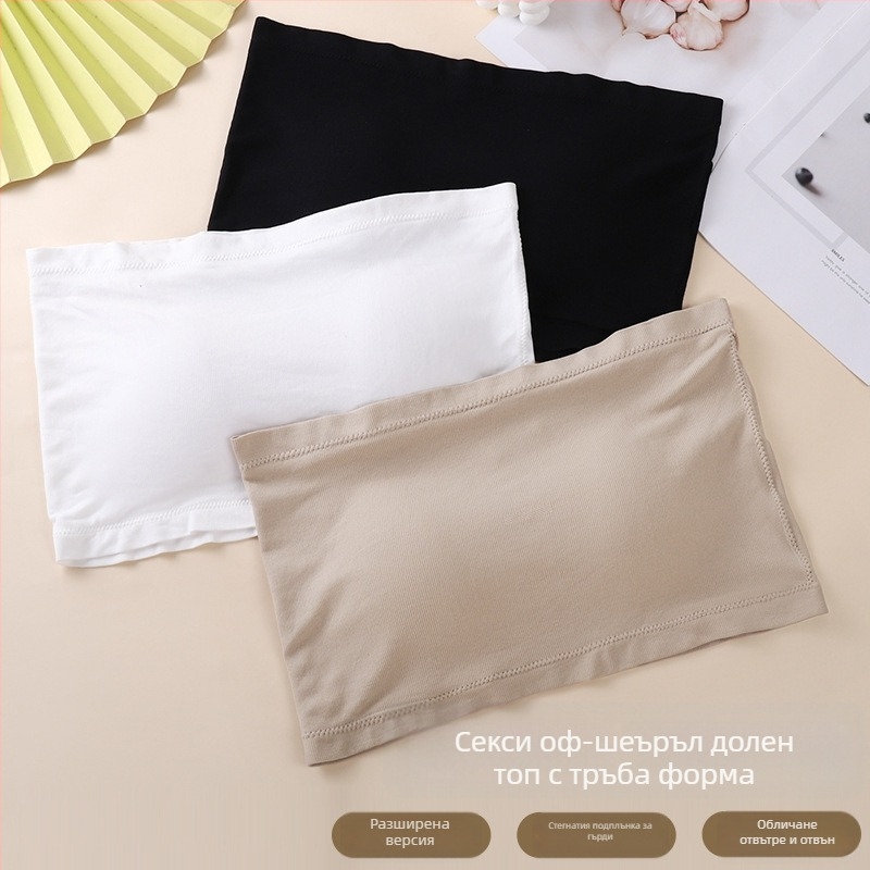 Без презрамки бандео сутиен - безшевен, приятен допир до кожата, красив гръб, лек нейлон (70–80% съдържание) Die shifang