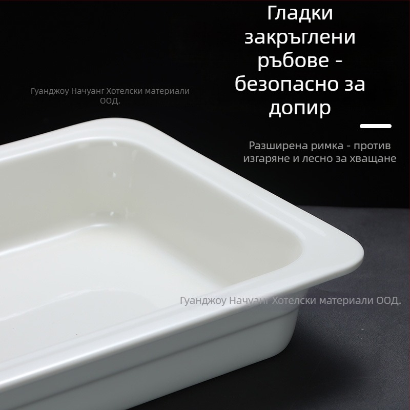 Керамични буфетни съдове за хотели и ресторанти, квадратна и кръгла форма, материал керамика, марка ZHILISHI, стил китайски