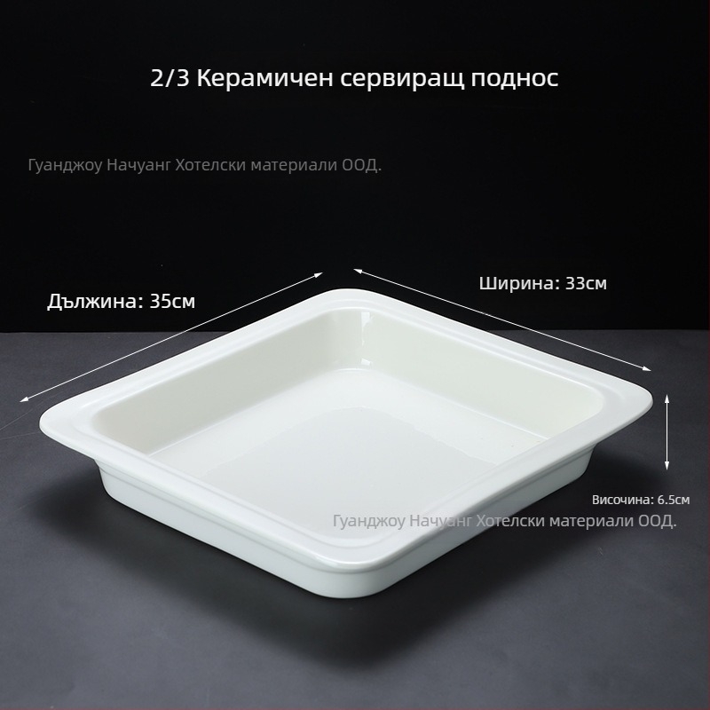 Керамични буфетни съдове за хотели и ресторанти, квадратна и кръгла форма, материал керамика, марка ZHILISHI, стил китайски