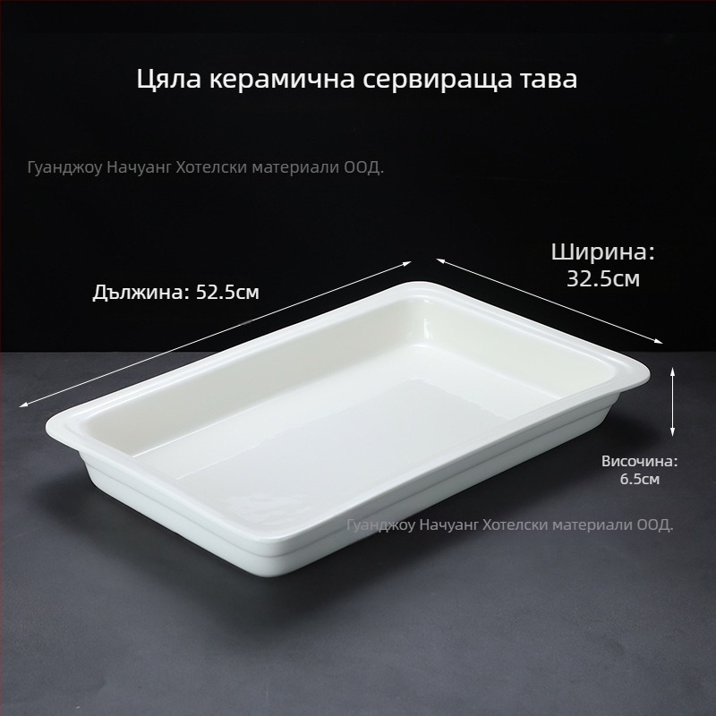 Керамични буфетни съдове за хотели и ресторанти, квадратна и кръгла форма, материал керамика, марка ZHILISHI, стил китайски