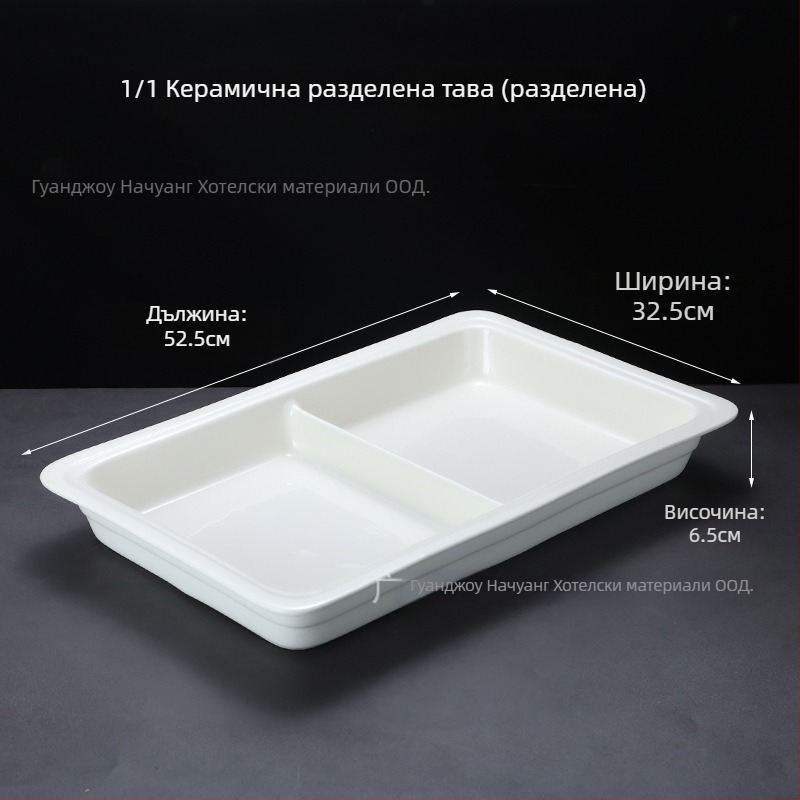 Керамични буфетни съдове за хотели и ресторанти, квадратна и кръгла форма, материал керамика, марка ZHILISHI, стил китайски