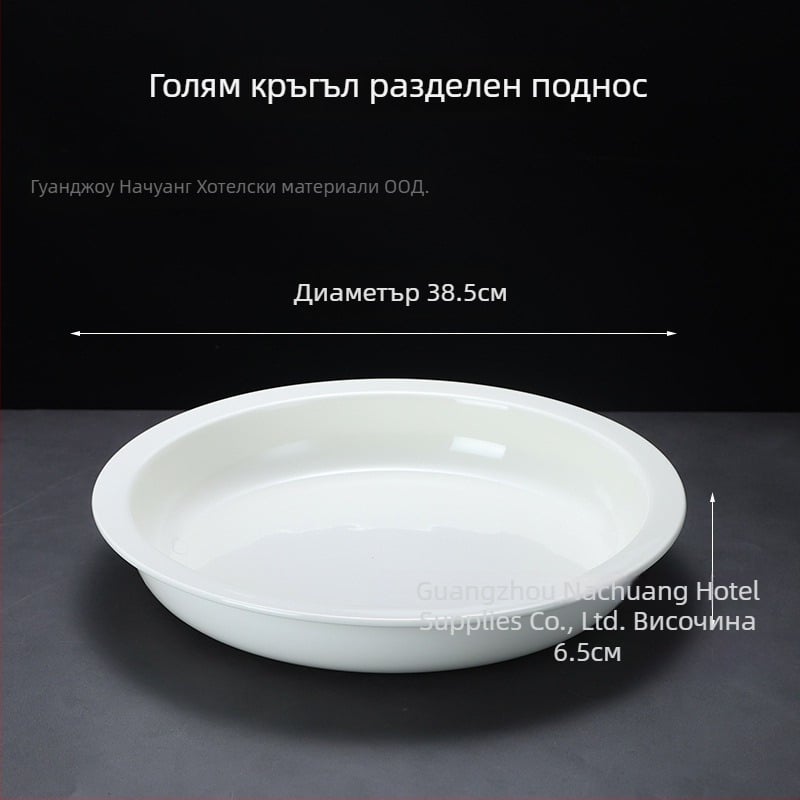 Керамични буфетни съдове за хотели и ресторанти, квадратна и кръгла форма, материал керамика, марка ZHILISHI, стил китайски