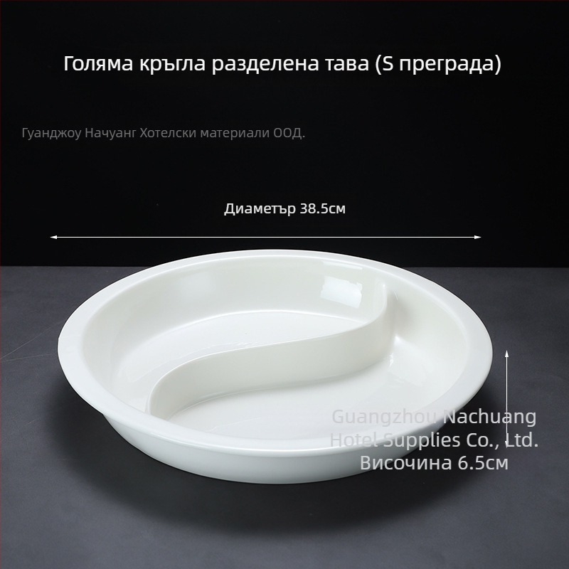 Керамични буфетни съдове за хотели и ресторанти, квадратна и кръгла форма, материал керамика, марка ZHILISHI, стил китайски