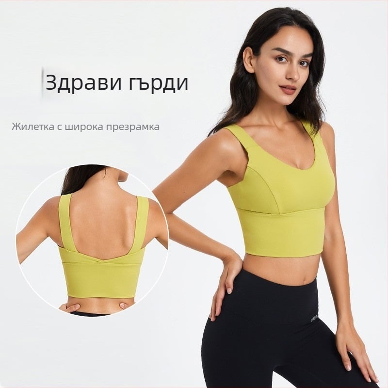EUJR Безжичен спортен сутиен с фиксирани подплънки за открит спорт – всичко-в-едно за високо натоварване, чашков модел, презрамки двойни, 75% найлон / 25% спандекс