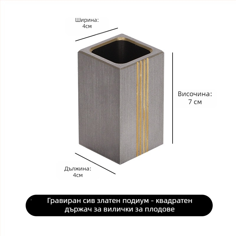 Дръжач за клечки за зъби - Space Aluminum, анти изпускане, стил лукс, за бар и дома