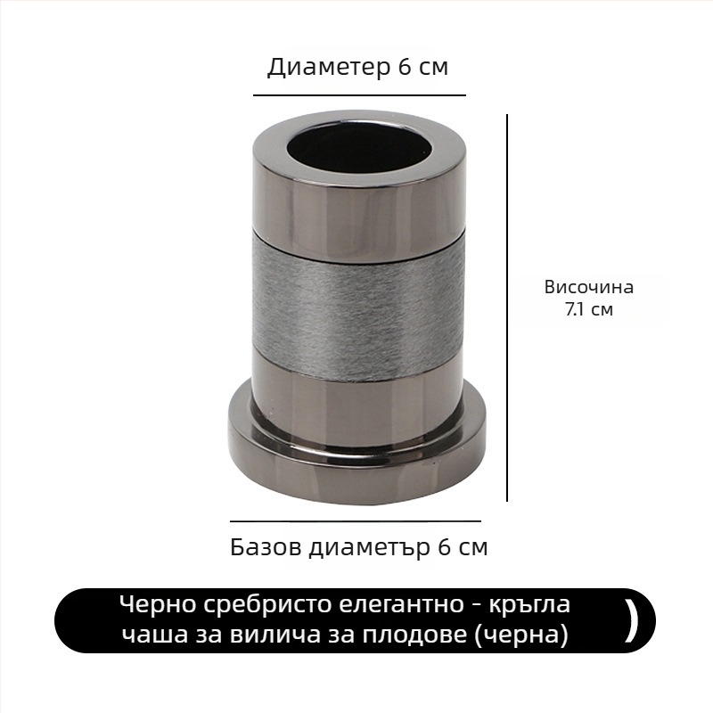 Дръжач за клечки за зъби - Space Aluminum, анти изпускане, стил лукс, за бар и дома