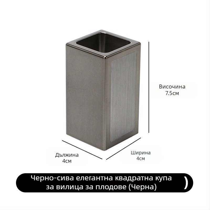 Дръжач за клечки за зъби - Space Aluminum, анти изпускане, стил лукс, за бар и дома