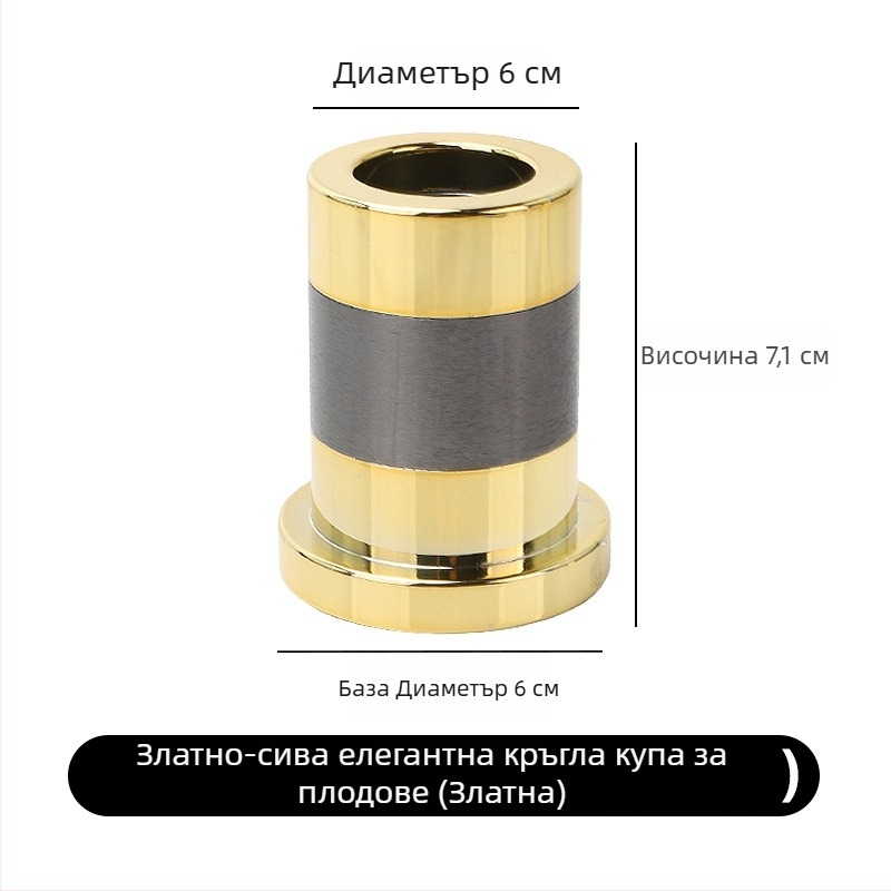 Дръжач за клечки за зъби - Space Aluminum, анти изпускане, стил лукс, за бар и дома