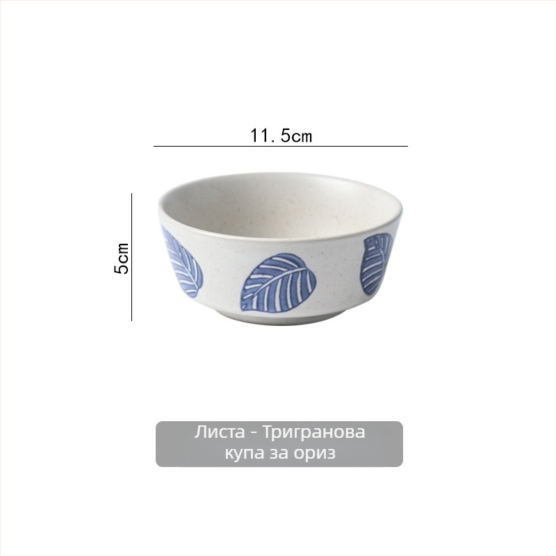 Комплект съдове за маса с флорални мотиви под глазура — включва купа, лъжица, костна чиния и чаша (Tao керамика)