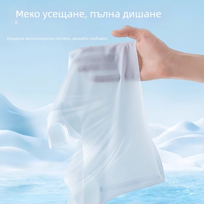 Бюстгалтер за кърмене — летен тънък модел, антиувисване, повдигащ ефект; Материя: найлон; Подплата: спандекс (<30%); Чашки: тънки формовани; Без метален пръстен; Предно закопчаване; Подходящ за всички етапи на кърмене