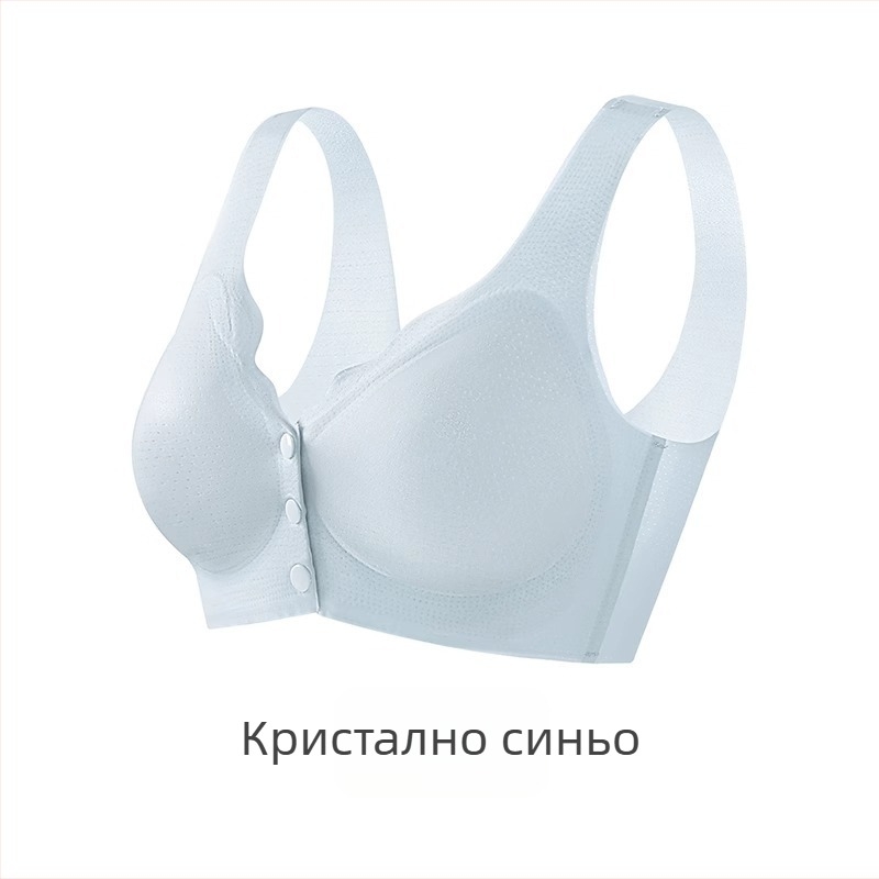 Бюстгалтер за кърмене — летен тънък модел, антиувисване, повдигащ ефект; Материя: найлон; Подплата: спандекс (<30%); Чашки: тънки формовани; Без метален пръстен; Предно закопчаване; Подходящ за всички етапи на кърмене