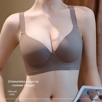 Безжичен бюстгальтер с мека опора, 3/4 чашка, дишащ нейлон, задно закопчаване с четири реда куки