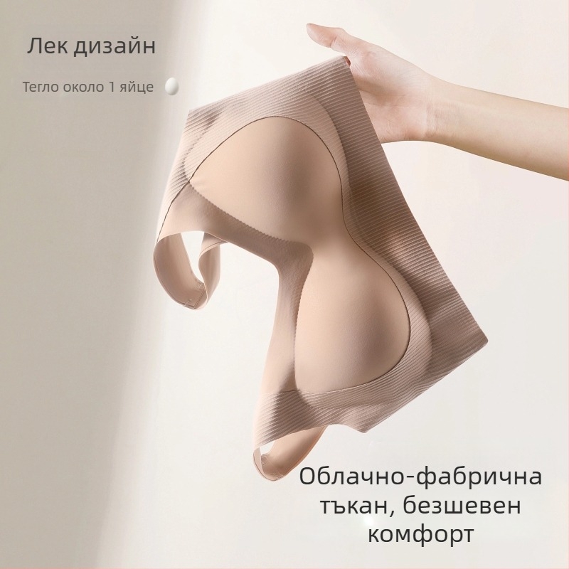 Сутиен без банели във жилетен стил с латексни чашки, ледено-сатен основен плат и подплата Nylon, фиксирани двойни презрамки, пълна чашка; функции: събиране, без следи под дрехите, повдигане, странично прибиране на гърди