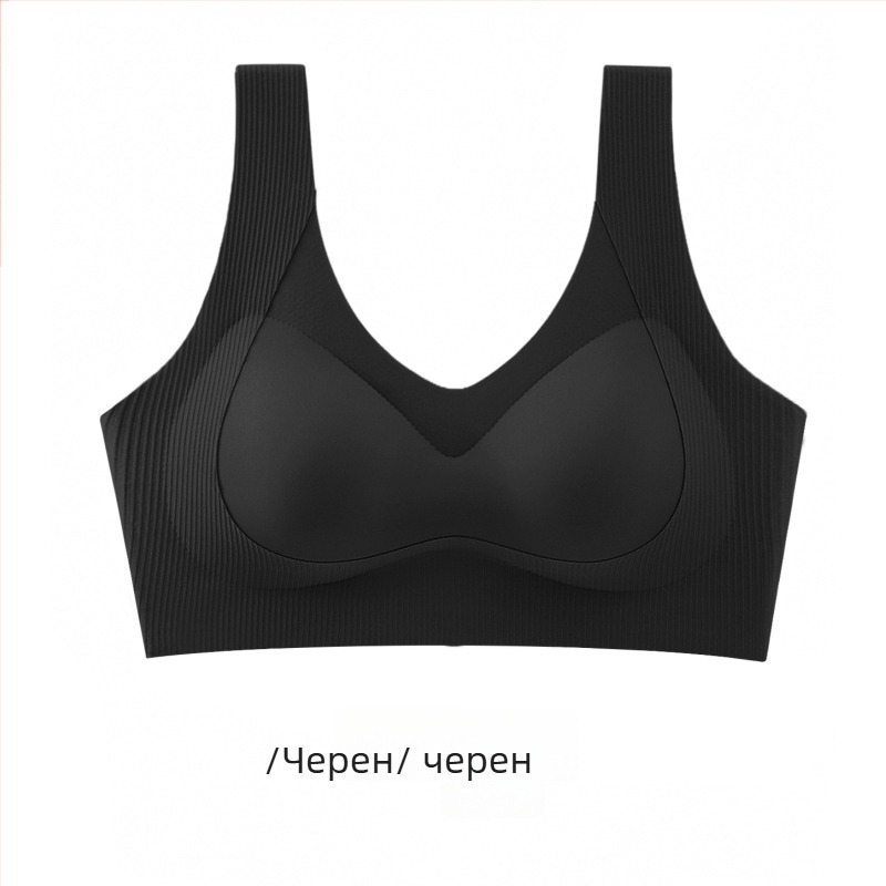 Сутиен без банели във жилетен стил с латексни чашки, ледено-сатен основен плат и подплата Nylon, фиксирани двойни презрамки, пълна чашка; функции: събиране, без следи под дрехите, повдигане, странично прибиране на гърди