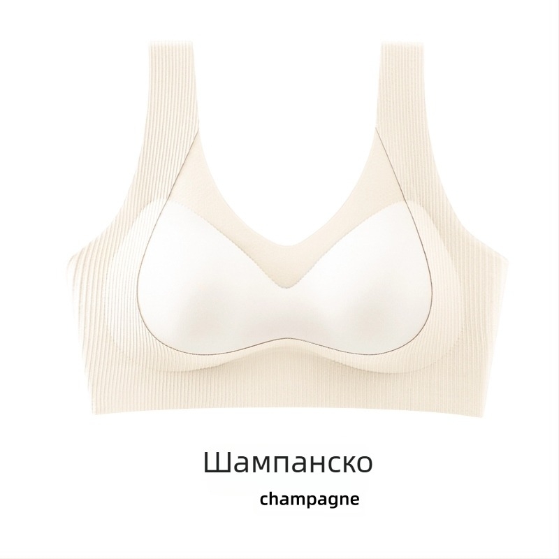 Сутиен без банели във жилетен стил с латексни чашки, ледено-сатен основен плат и подплата Nylon, фиксирани двойни презрамки, пълна чашка; функции: събиране, без следи под дрехите, повдигане, странично прибиране на гърди