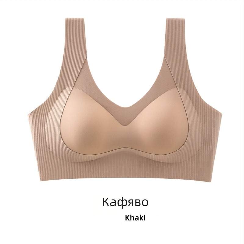 Сутиен без банели във жилетен стил с латексни чашки, ледено-сатен основен плат и подплата Nylon, фиксирани двойни презрамки, пълна чашка; функции: събиране, без следи под дрехите, повдигане, странично прибиране на гърди