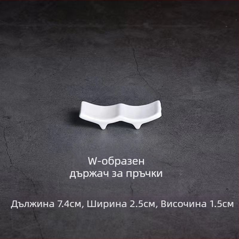 Керамичен държач за лъжици, комплект от 10 броя, модерен минималистичен стил, подходящ за дома и хотелската обстановка