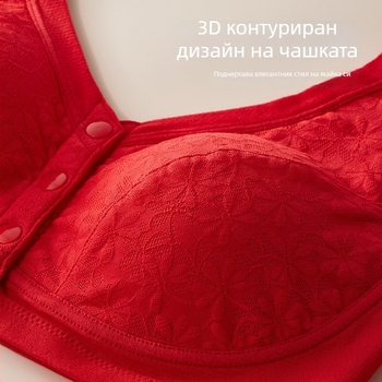 Памучно бюстие-жилетка със закопчаване отпред, пълна чашка, тънко оформени чашки, фиксирани презрамки, дишащо и удобно