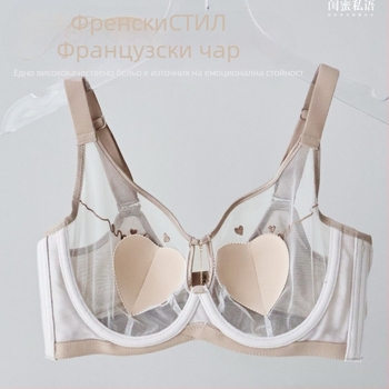 Сутиен със сърцевидна форма, ултра тънки чашки, 3/4 чашки, нейлонова материя, подплата модал