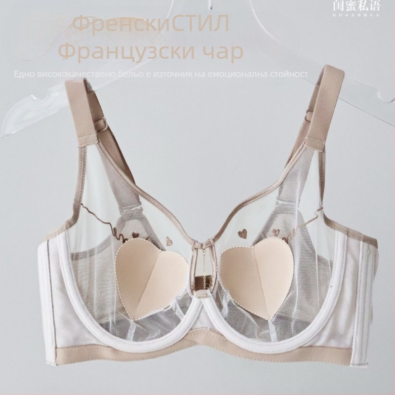 Сутиен със сърцевидна форма, ултра тънки чашки, 3/4 чашки, нейлонова материя, подплата модал