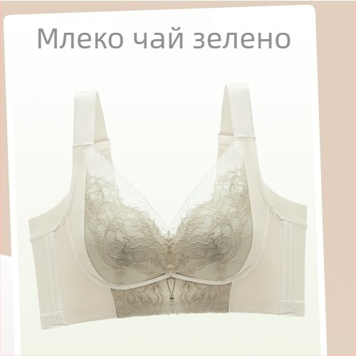 Дантелен повдигащ регулируем сутиен с 3/4 чаши, тънки формирани чаши, мек поддръжка, повдигане и против увисване