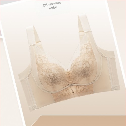Дантелен повдигащ регулируем сутиен с 3/4 чаши, тънки формирани чаши, мек поддръжка, повдигане и против увисване