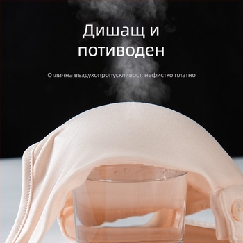 Mulberry коприна с предно закопчаване, сутиен за кърмене с тънки формовани чашки и подплата от коприна