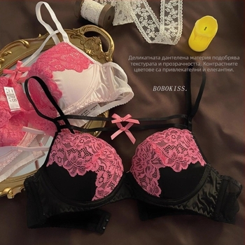 Комплект сутиени от нейлон, чашка 3/4 с тънки формиращи чашки, фиксирани презрамки, закопчаване отзад с три реда куки; дишащ, оформящ тялото, повдигащ.