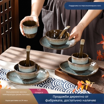 Меламинов сервиз за хранене – четири части, имитация на порцелан, точков глазурен дизайн, модерен стил, марка Belein, възможност за персонализация