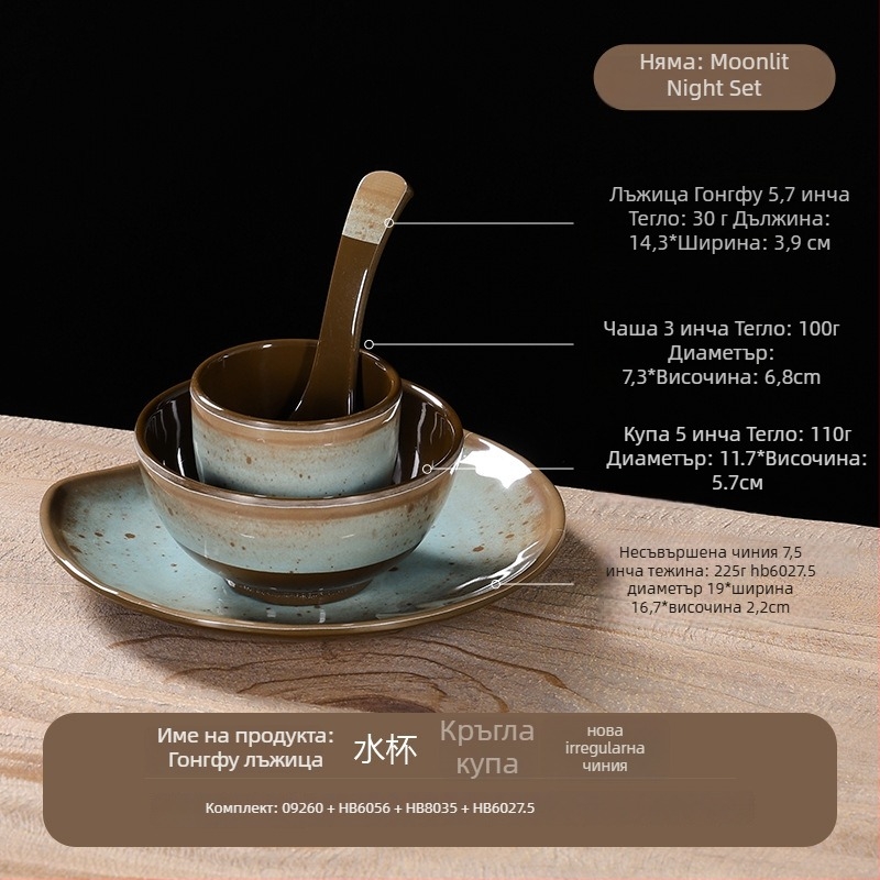 Меламинов сервиз за хранене – четири части, имитация на порцелан, точков глазурен дизайн, модерен стил, марка Belein, възможност за персонализация