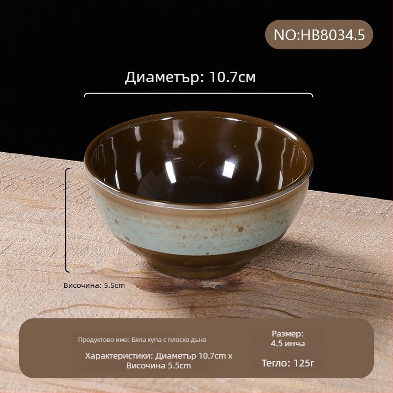 Меламинов сервиз за хранене – четири части, имитация на порцелан, точков глазурен дизайн, модерен стил, марка Belein, възможност за персонализация