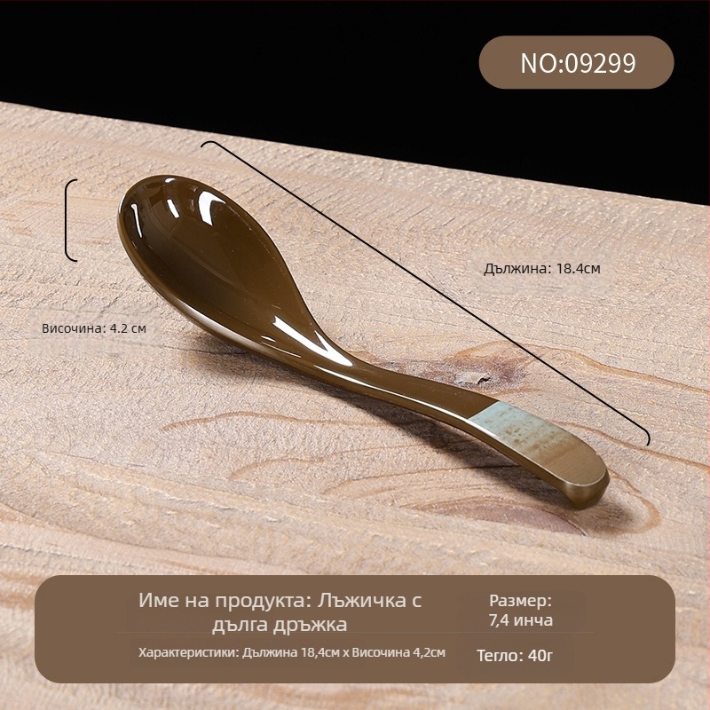 Меламинов сервиз за хранене – четири части, имитация на порцелан, точков глазурен дизайн, модерен стил, марка Belein, възможност за персонализация