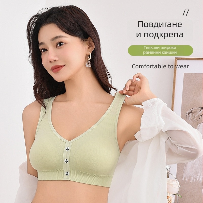 Безжичен спортен сутиен-жилетка, нейлонов основен плат, чашка 3/4 със средна формовка, презрамки фиксирани двойни