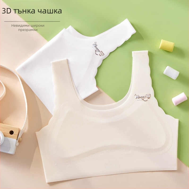 Момичешки памучен безшевен сутиен за развойна фаза, клас А безопасност, 95% памук