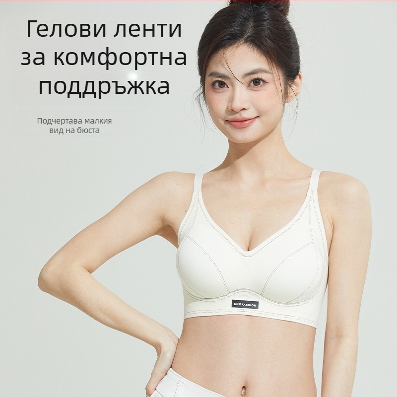 Бюстгальтер с чашки 3/4, тънко оформени чашки от найлон, фиксирани двойни презрамки, отзад три реда куки (Подплата: спандекс 70-80%; Функции: повдигане, дишащ, комфортен)