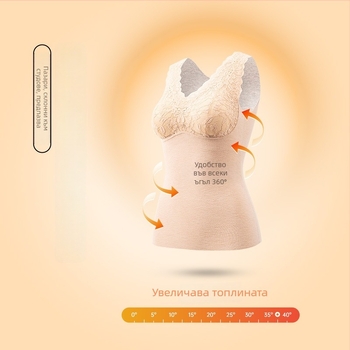 Термална жилетка за жени, без сутиен, с вградени чашки и подплънки; акрилно влакно; кадифено покритие; дебелина 201–250 г/кв.м