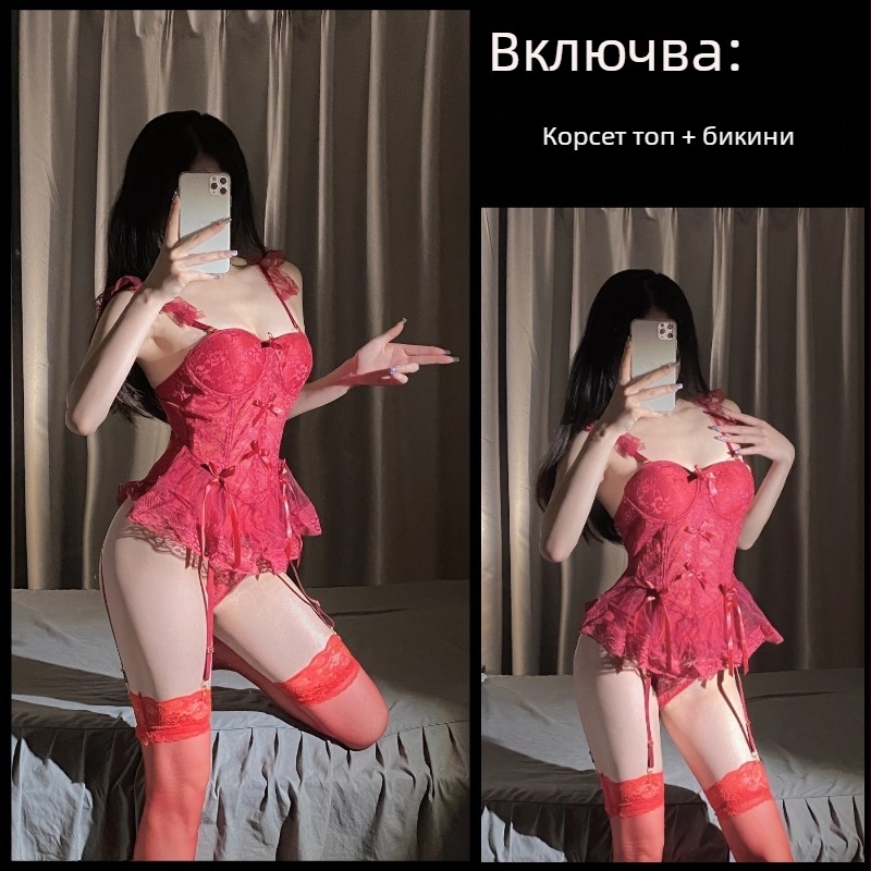 Push-Up дантелен комплект сутиен с мрежеста кост, 3/4 чашка, отделяеми двойни презрамки