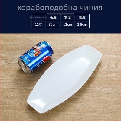 Рибена чиния, овална, удебелена, Материал: копринено цвете, Quanfu марка, японски стил