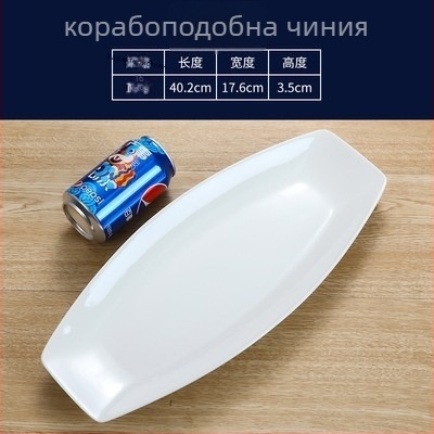 Рибена чиния, овална, удебелена, Материал: копринено цвете, Quanfu марка, японски стил