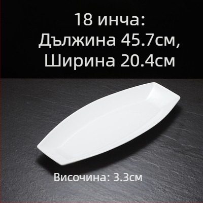 Рибена чиния, овална, удебелена, Материал: копринено цвете, Quanfu марка, японски стил